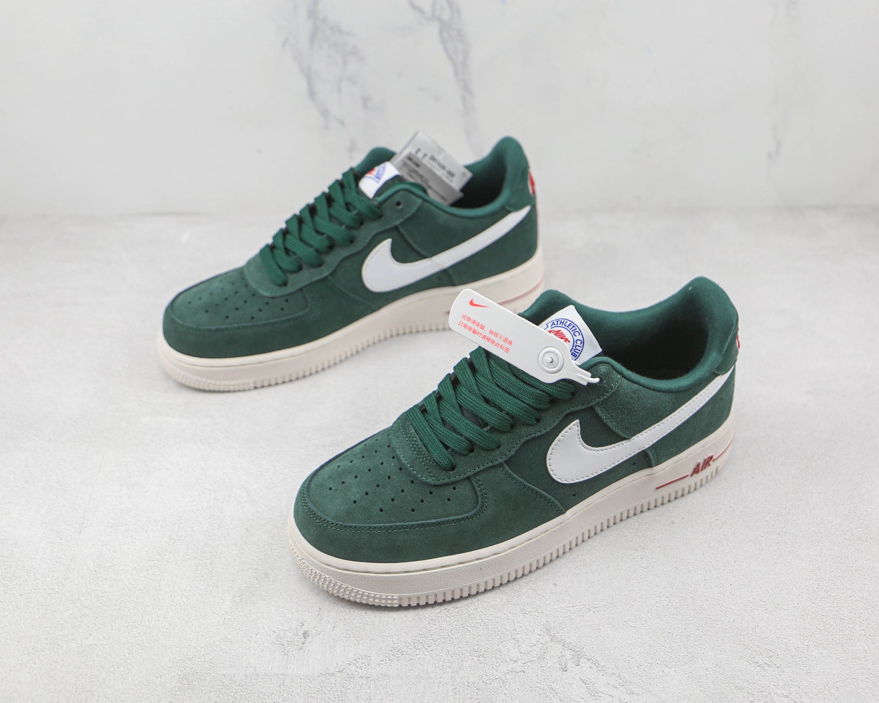 Nike Air Force 1 Athletic Club Pro Green