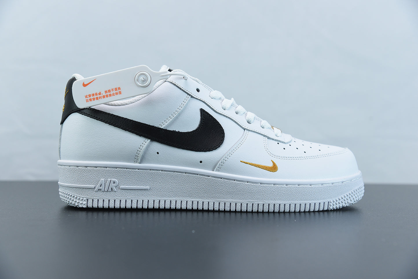 Nike Air Force 1 Essential White Black Gold